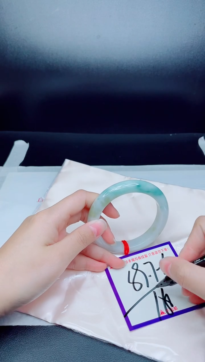 未镶嵌手镯翡翠我