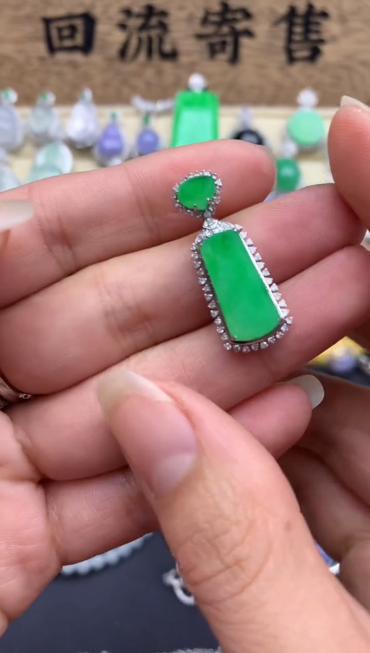 【闪购商品】翡翠吊坠(不含链)18K金镶嵌470-中国好珍宝