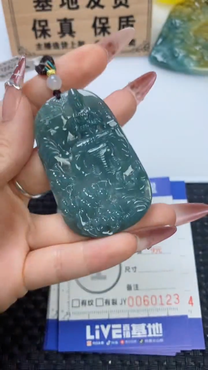 翡翠未镶嵌颈饰111111111
