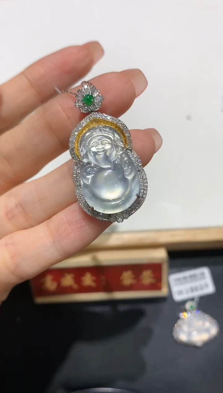 【闪购商品】翡翠吊坠(不含链)18K金镶嵌团购3