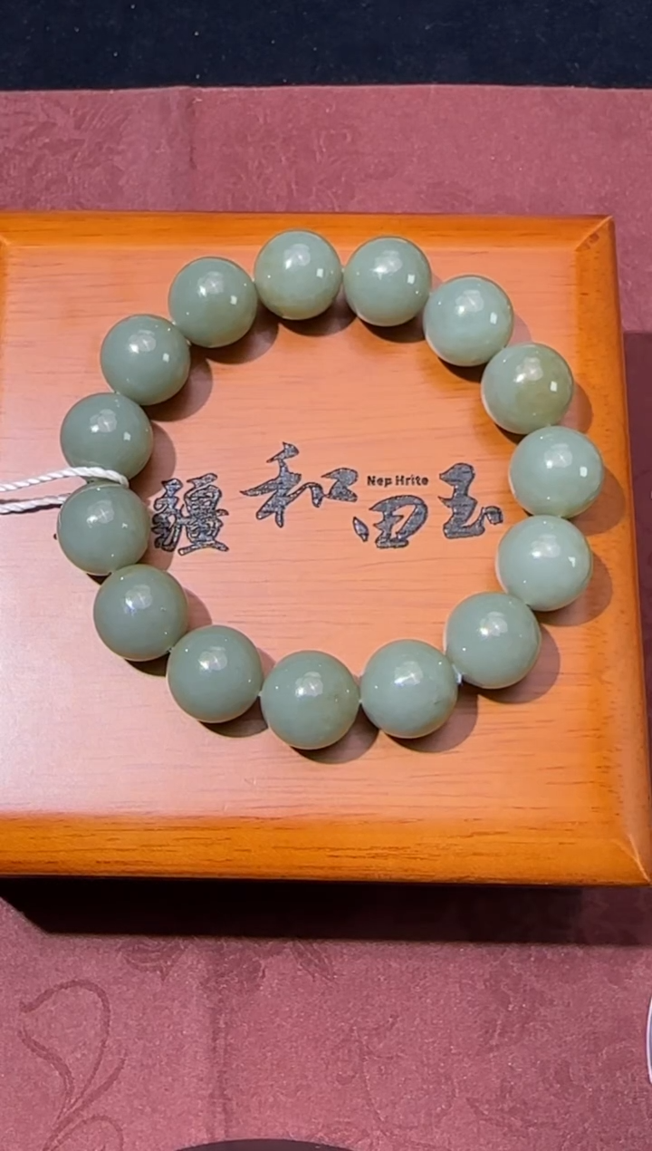 未镶嵌手串和田玉若羌糖青白微色差卡14圆珠手串