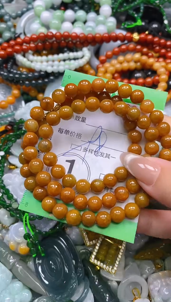 翡翠未镶嵌颈饰闪购0193139多样性发其一