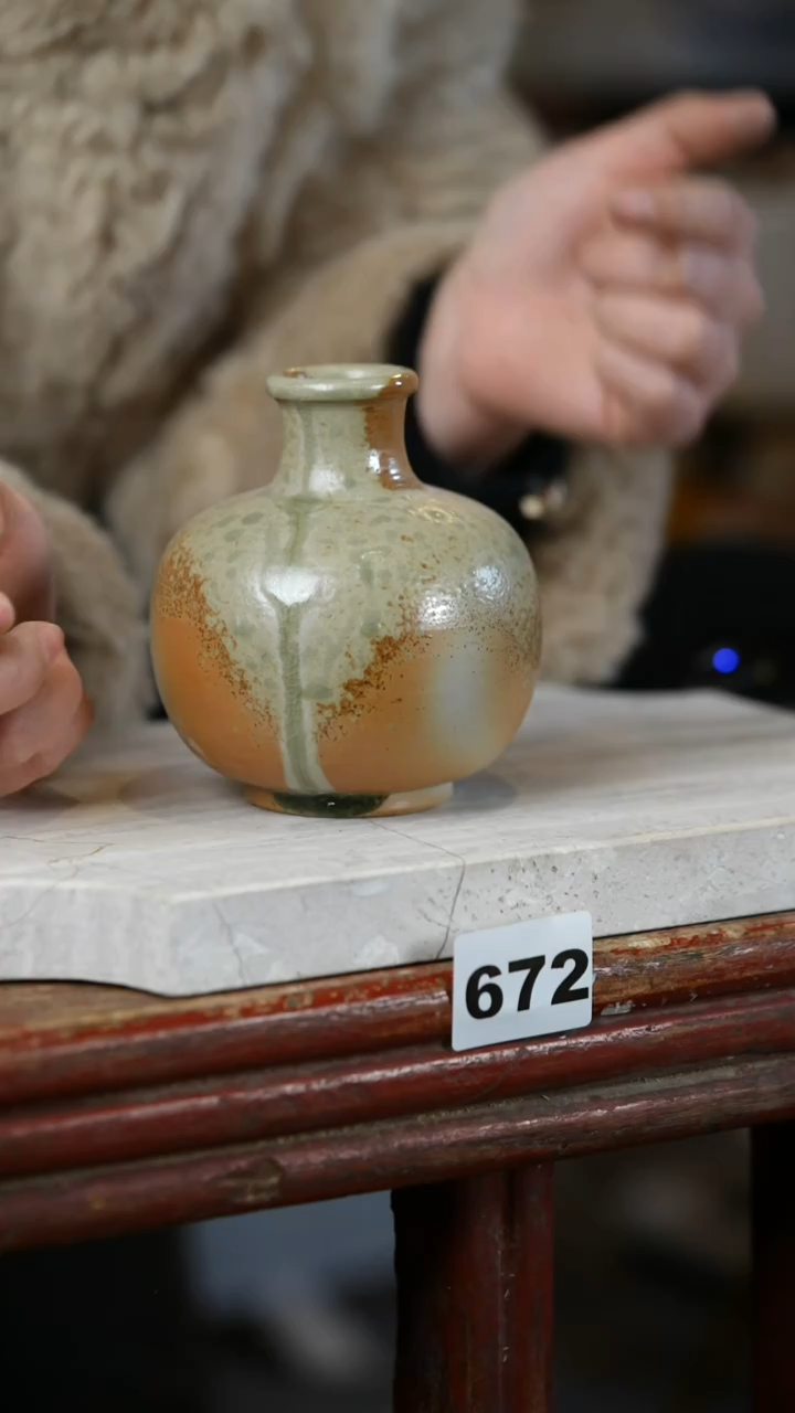 【闪购商品】瓷片见山北野见山北野