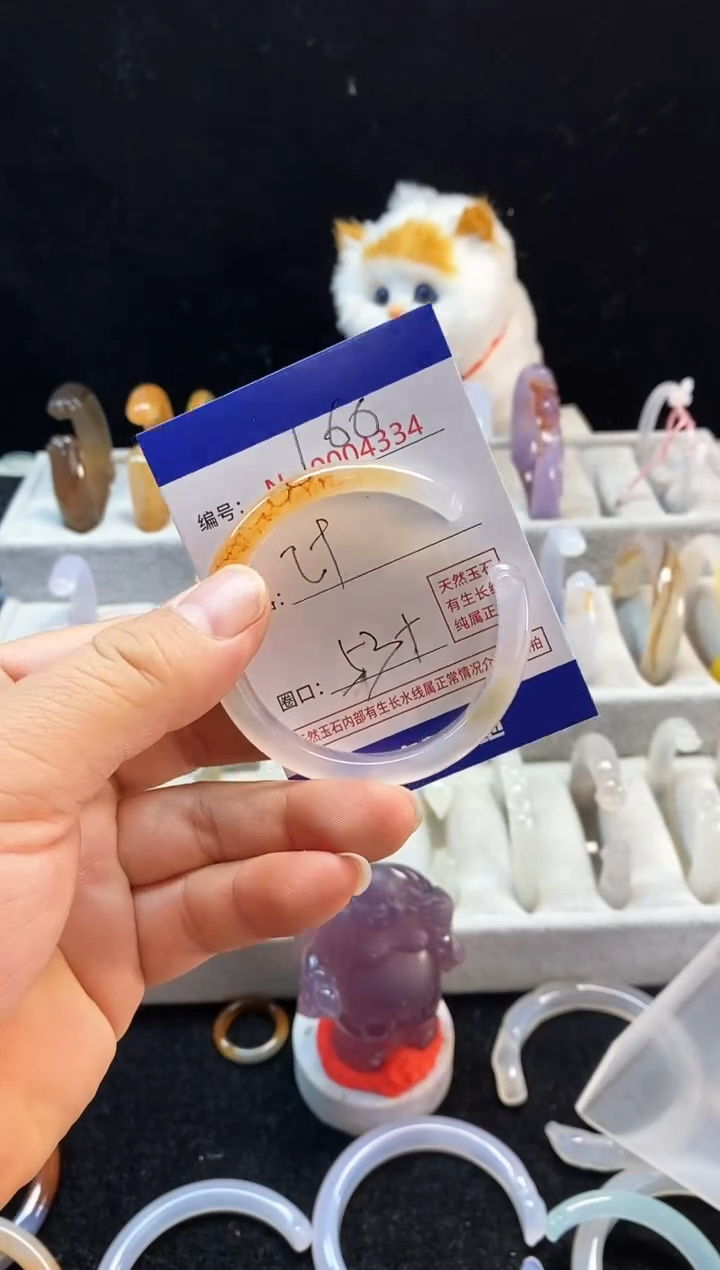 【闪购商品】玛瑙/玉髓手镯未镶嵌166