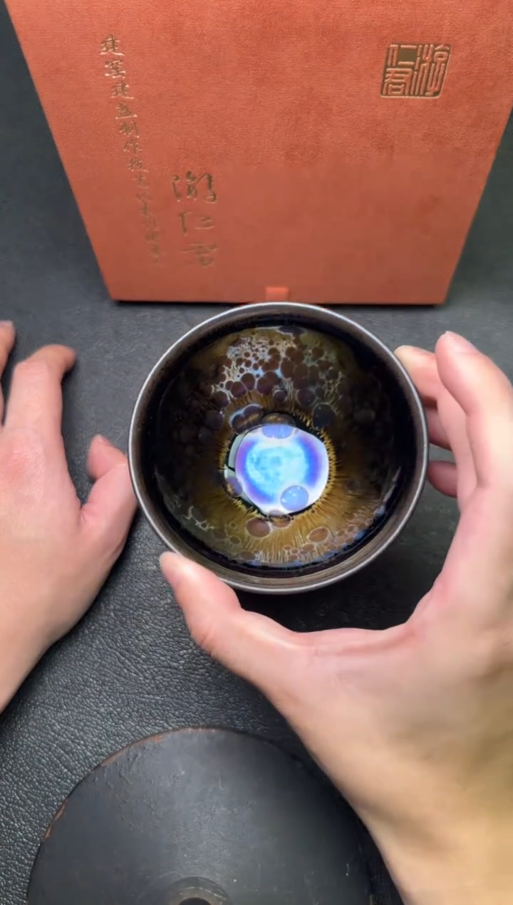 茶盏25游仁君茗瓷茶器