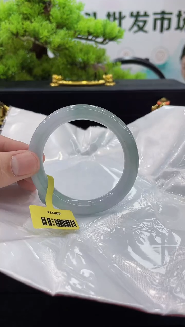 【闪购商品】翡翠手镯未镶嵌手镯