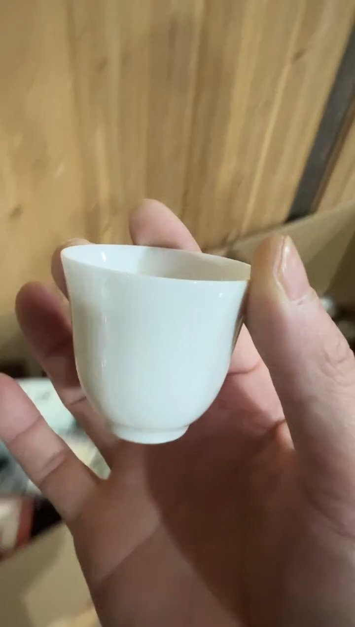 【闪购商品】哪吒·7个红cha组合主人杯···