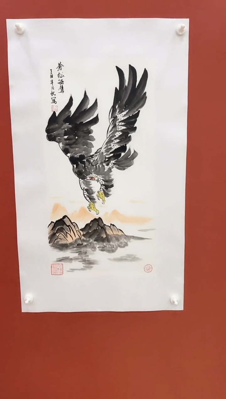 书法王月新老师国画作品