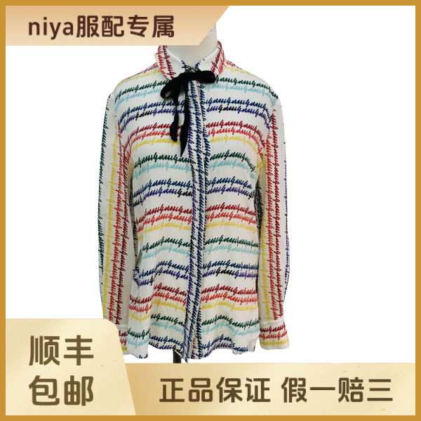 妃鱼/古驰/桑蚕丝/衬衫/95新/凡0510