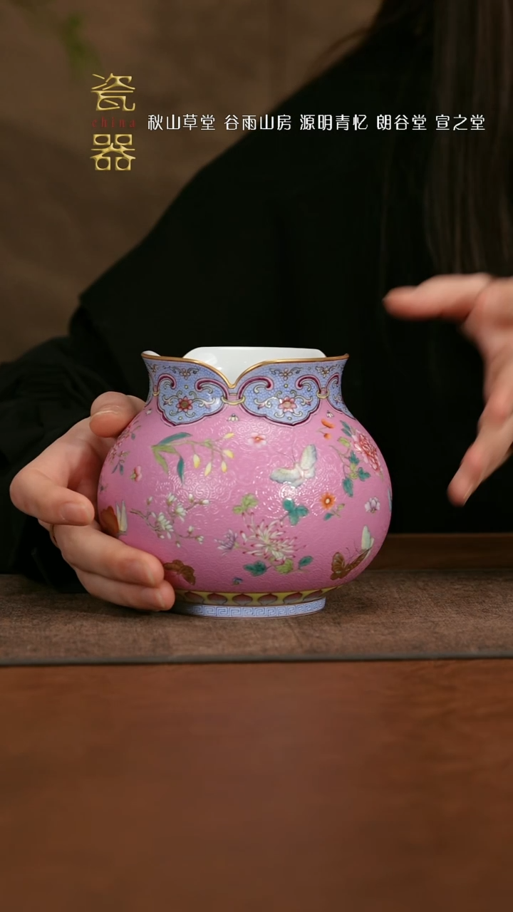 【闪购商品】 景德镇高端纯手工瓷器