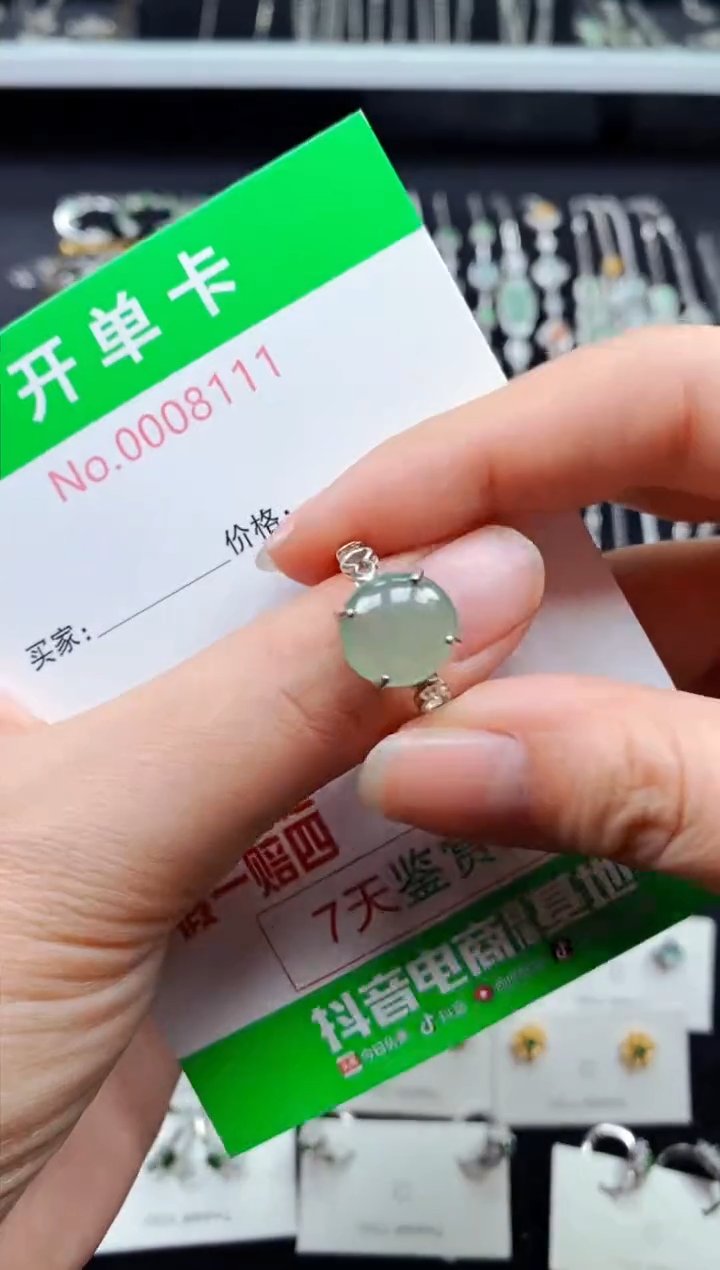 【闪购商品】翡翠戒指银S925镶嵌8111