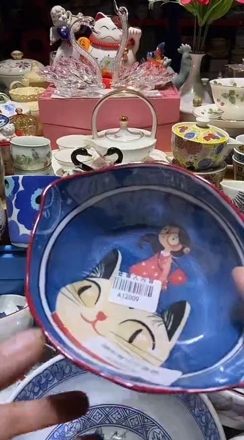 瓷片111111111111@@1