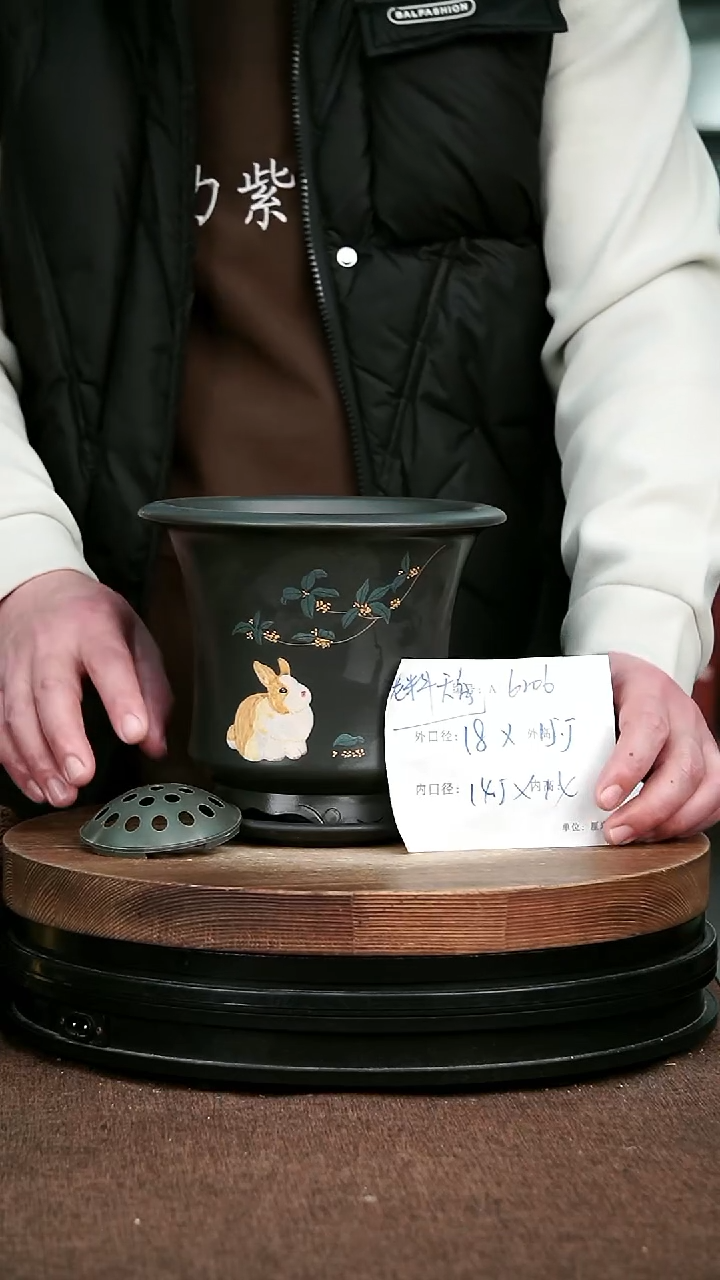 紫砂花盆花卉园艺6206+Z