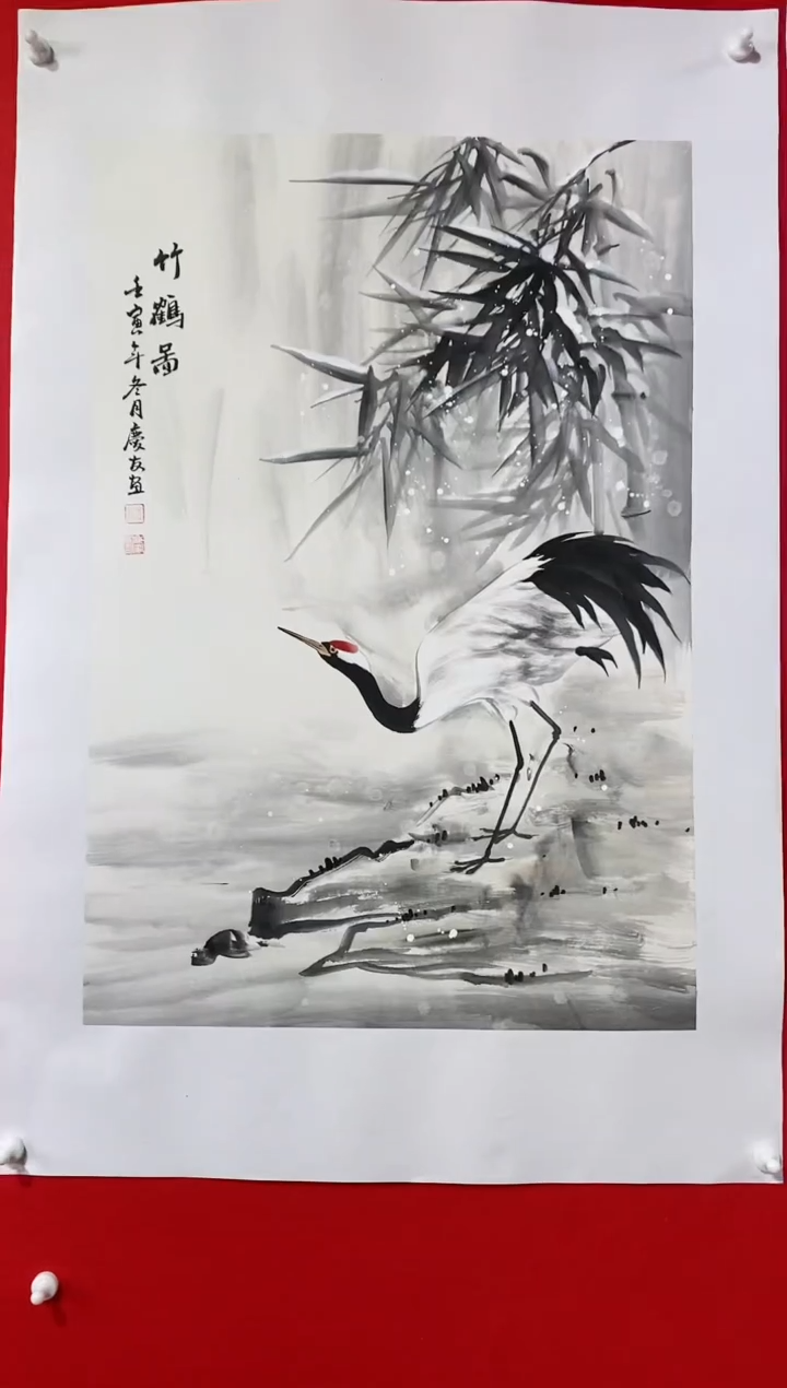 【闪购商品】国画lqy3064杰李庆友作品