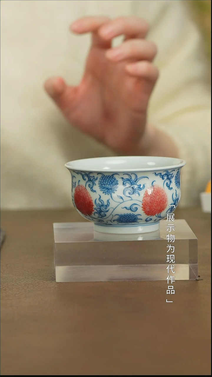 【闪购商品】栗子严选景德镇茶器@@yipu1061