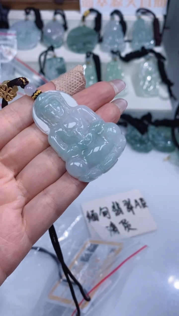 颈饰未镶嵌翡翠吊坠