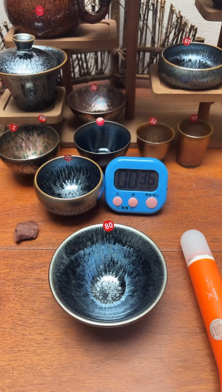 茶盏苏***380号建盏工匠茶器