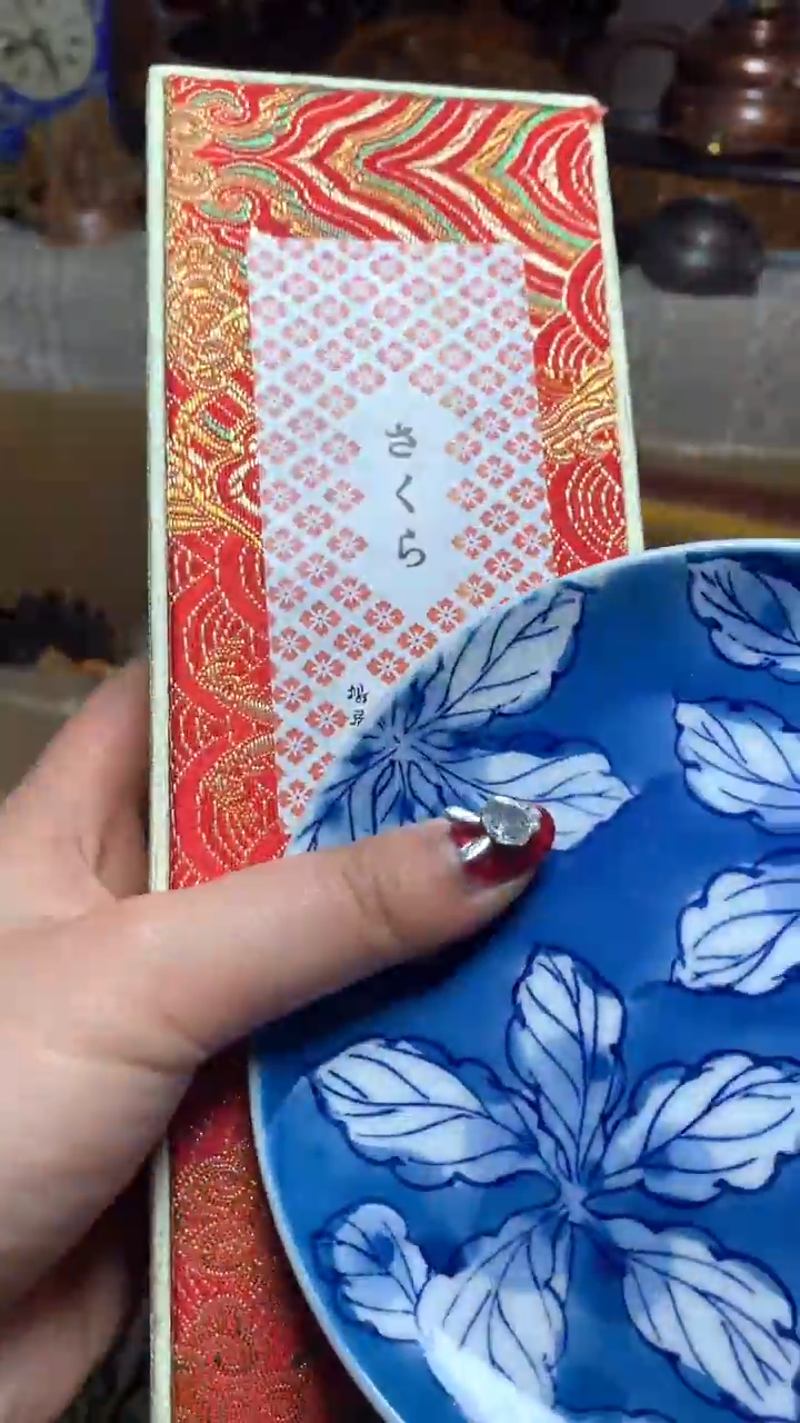 【闪购商品】瓷器默认微瑕瓷器