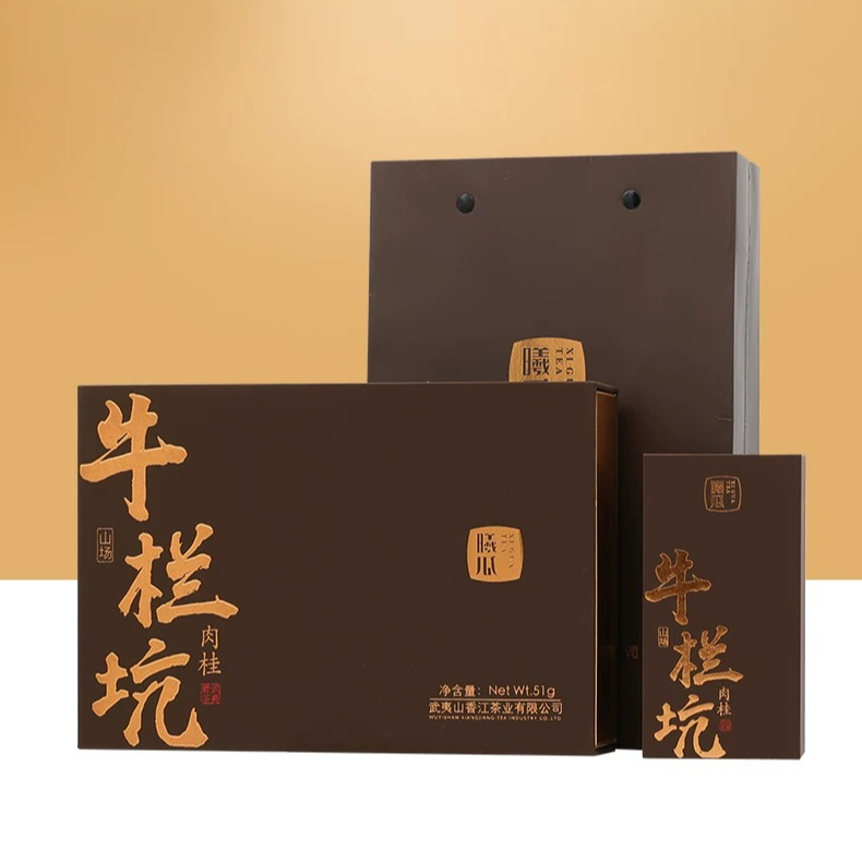 【甘渡店】曦瓜牛栏坑肉桂三坑两间51克6泡 武夷山岩茶