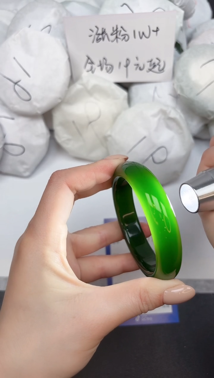 未镶嵌手镯石英岩玉22/5758