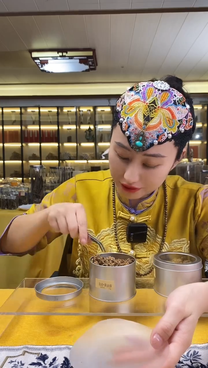 沉香沉香碎屑海南野料黄油格10克