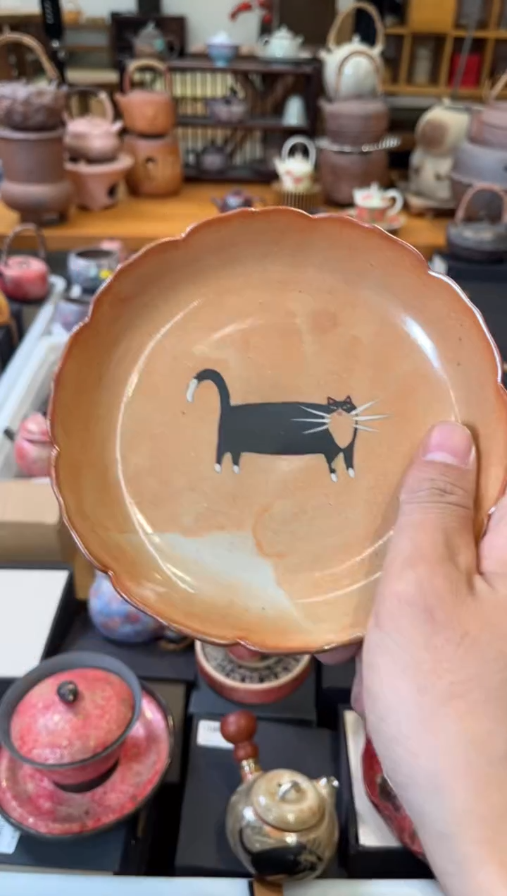 陶瓷文化闪购链接