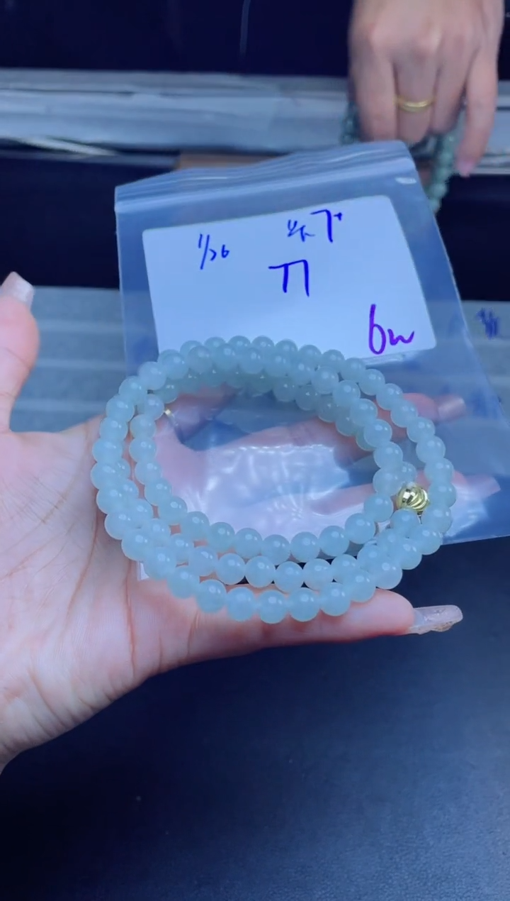 【闪购商品】定制翡翠未镶嵌珠串