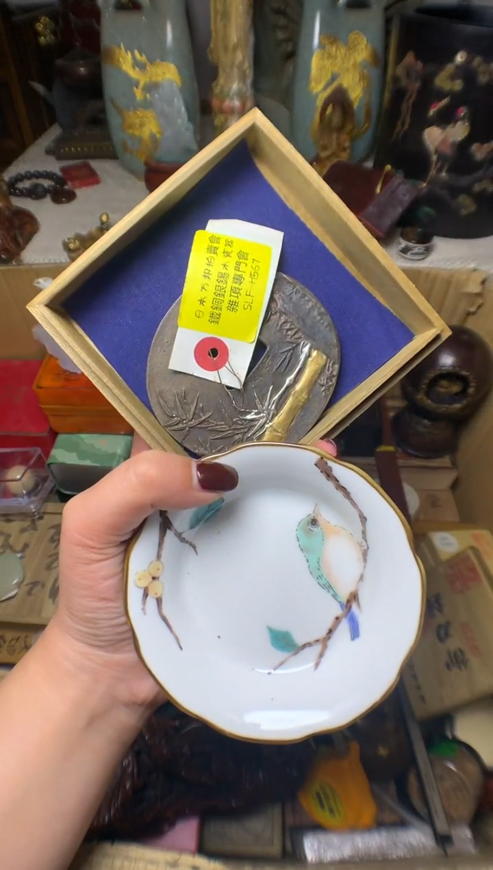 瓷片瓷器瓷器瓷器瓷器
