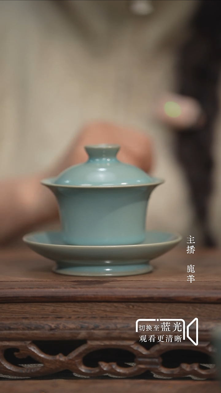 卷足三才马蹄*羊