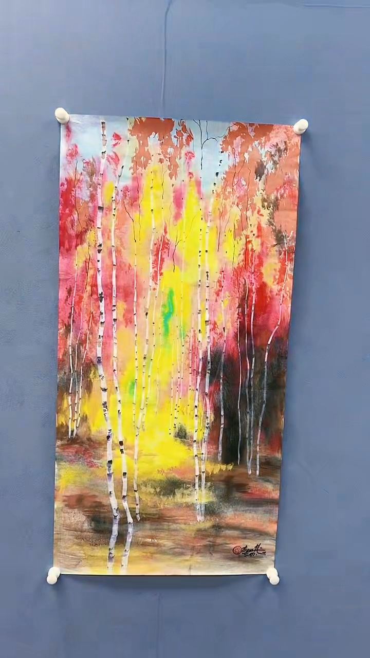 【闪购商品】绘画赵燮绘画4.5平尺抽象山水教材原稿