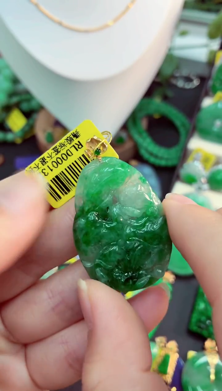 吊坠(不含链)18K金镶嵌翡翠挂件