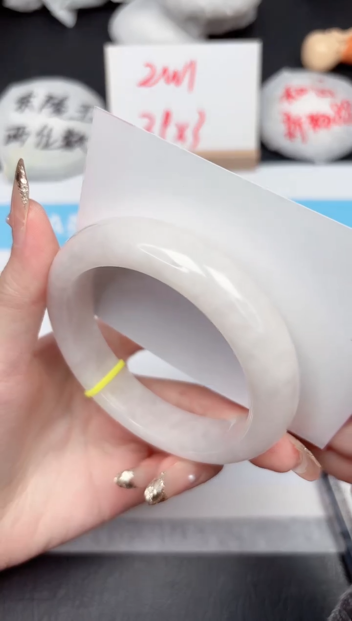 【闪购商品】和田玉手镯未镶嵌335-58.3