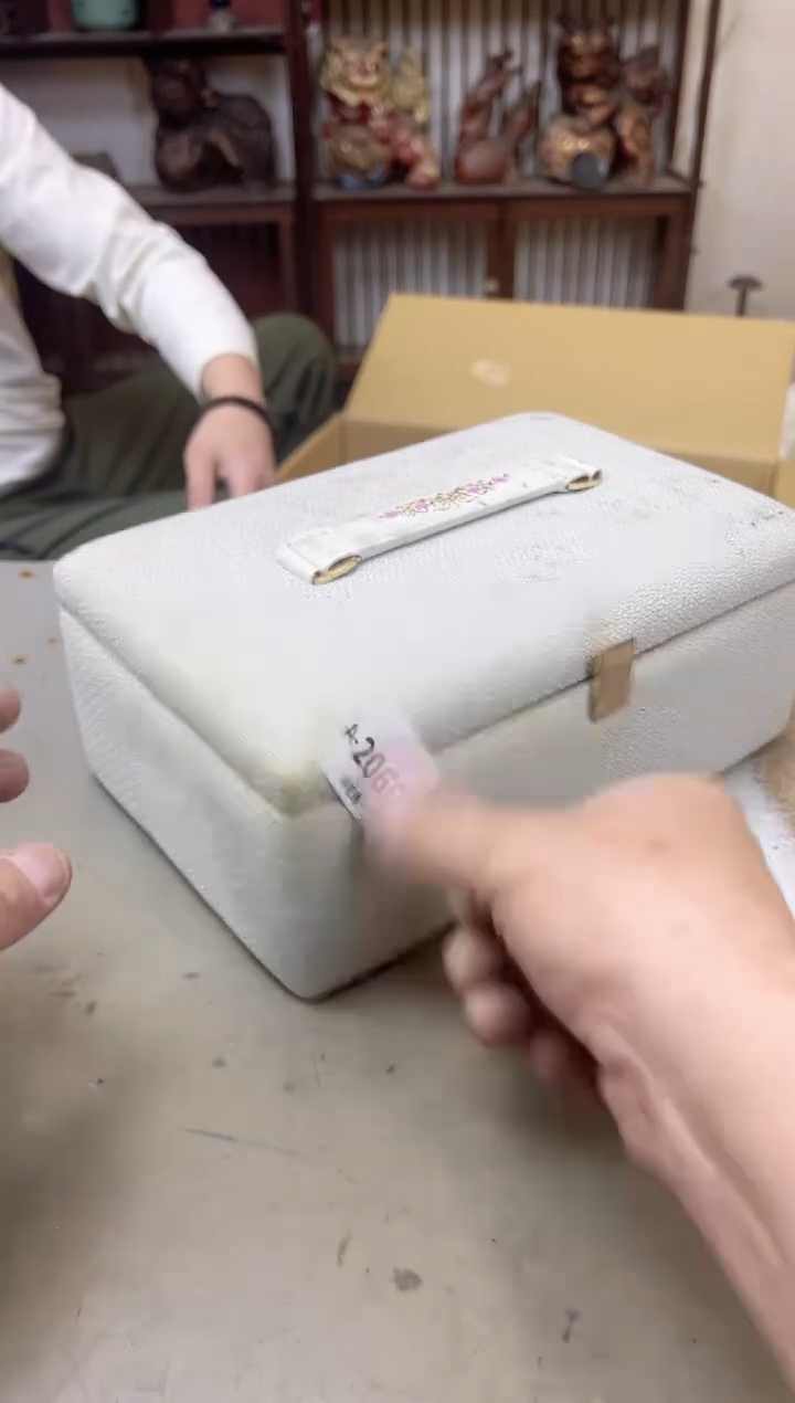 2060聚宝缘海陶精选