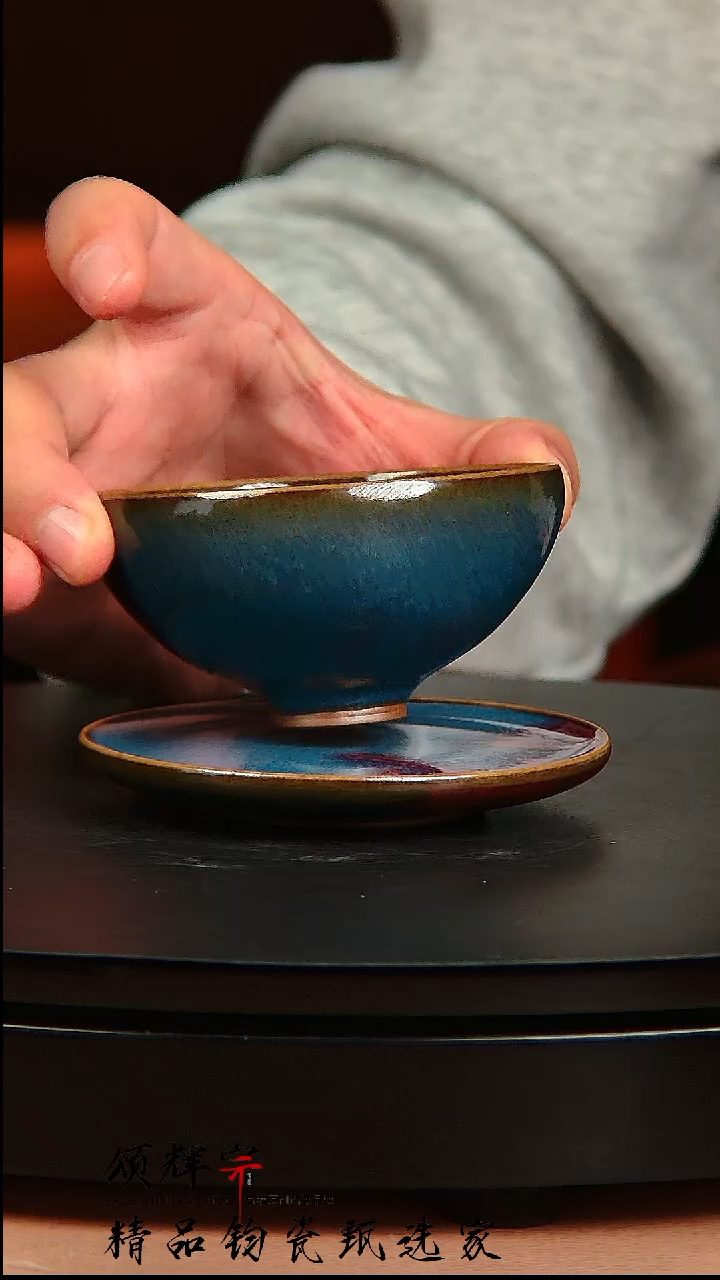 【闪购商品】瓷片宋代五大名窑钧瓷作品003