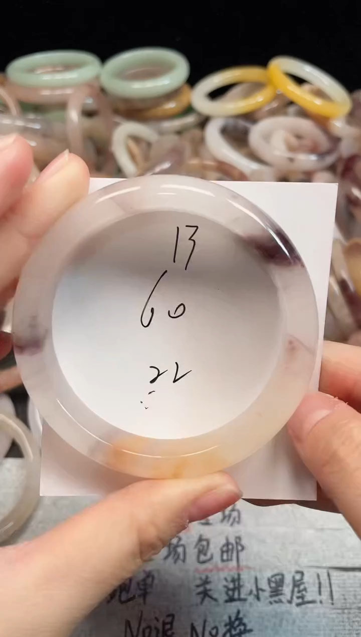 未镶嵌手镯石英质玉13