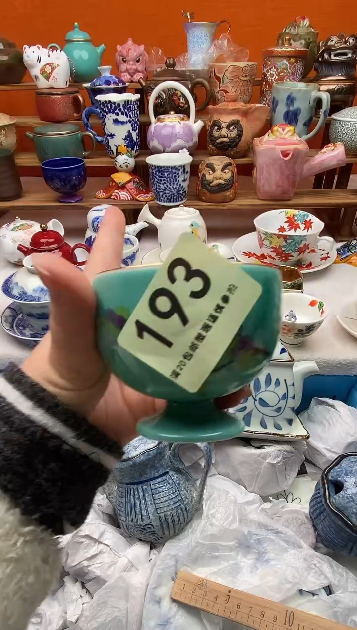 瓷片?***莎20包邮一单一付不要卡单