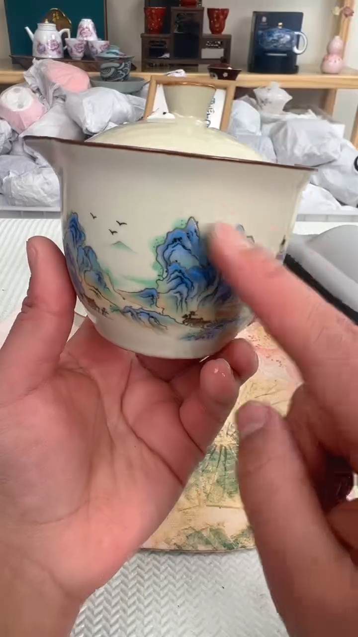 【闪购商品】旅行茶炸炸炸炸炸炸