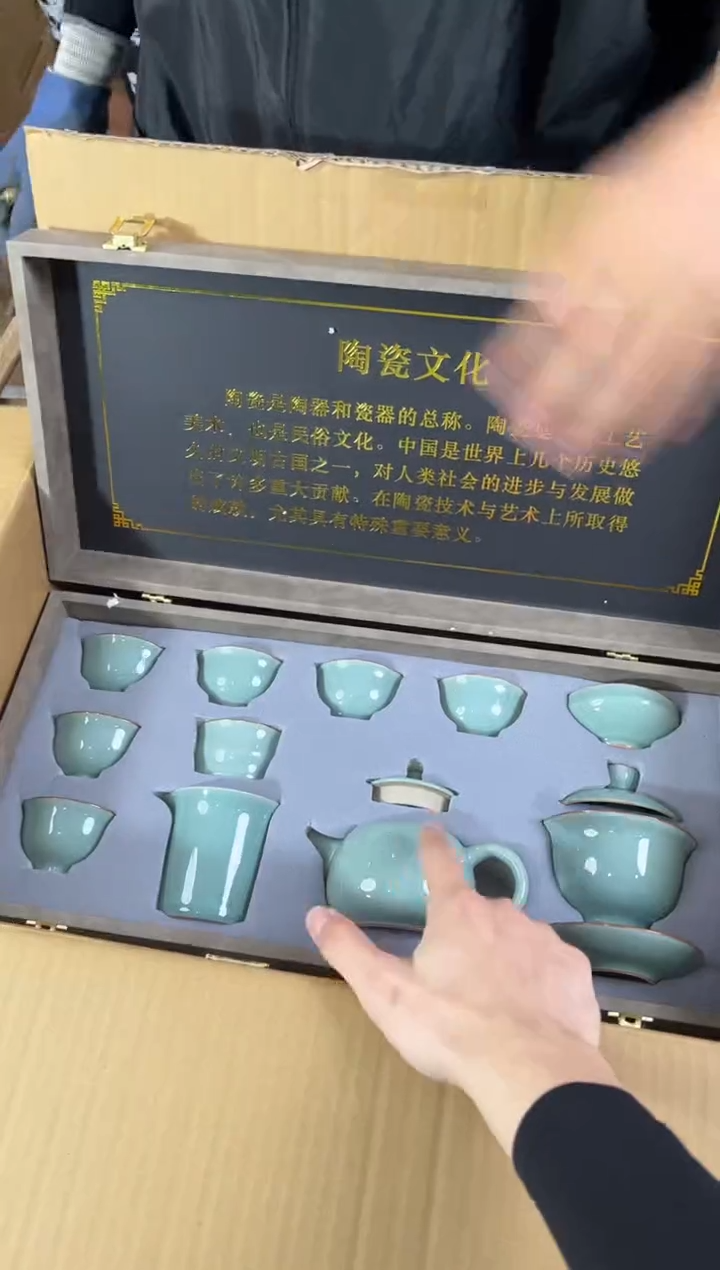 知初山房清货商品链接@@T111