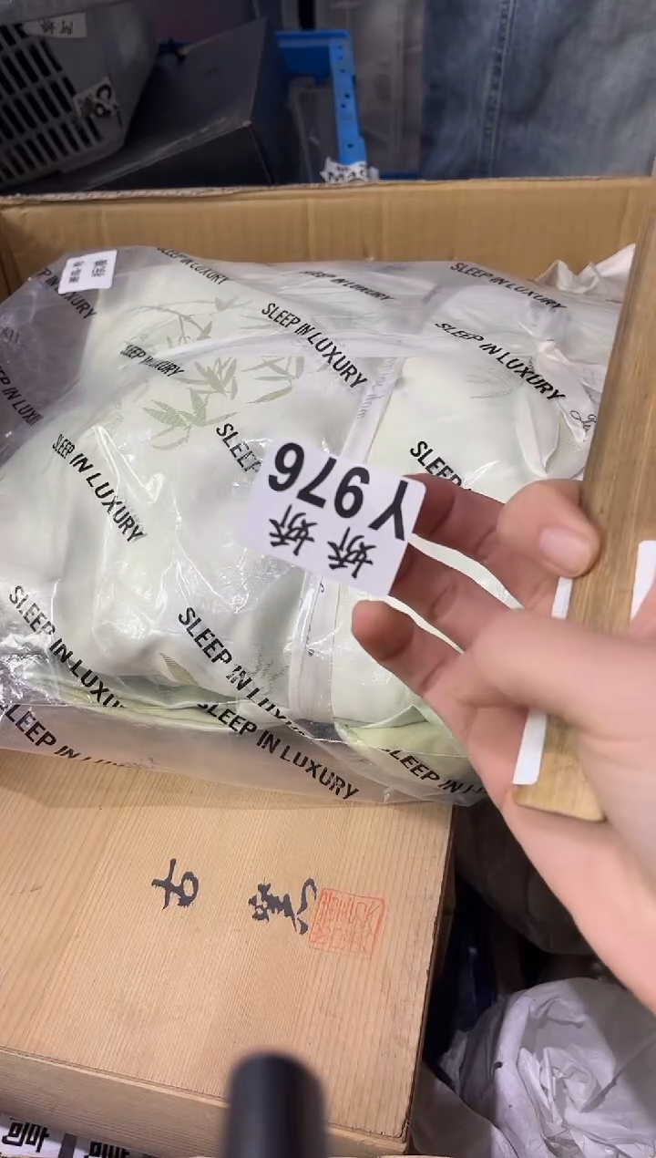 瓷片大*976 大宝 大宝 大宝 大宝 大宝