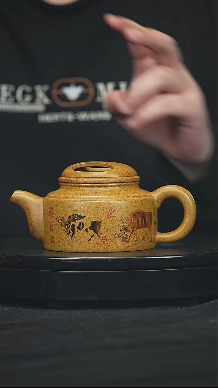 【闪购商品】宜兴原矿高端紫砂84