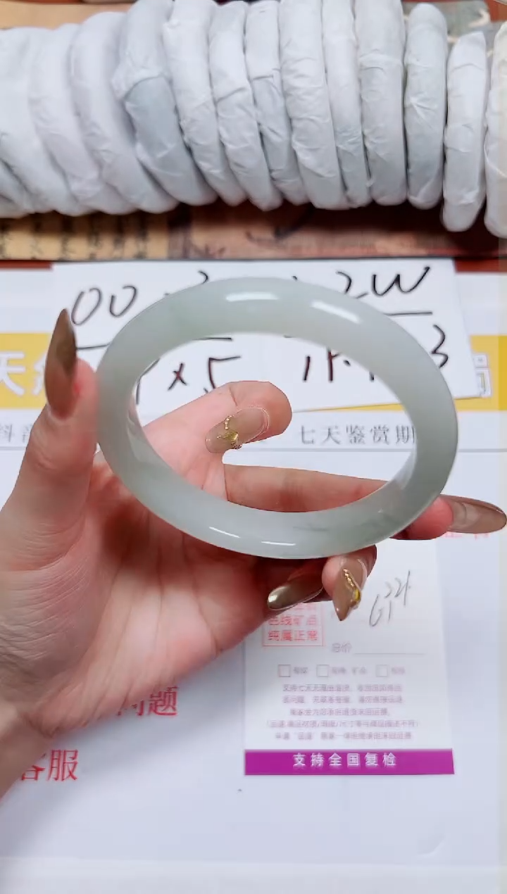 【闪购商品】石英质玉手镯未镶嵌K221-60.8