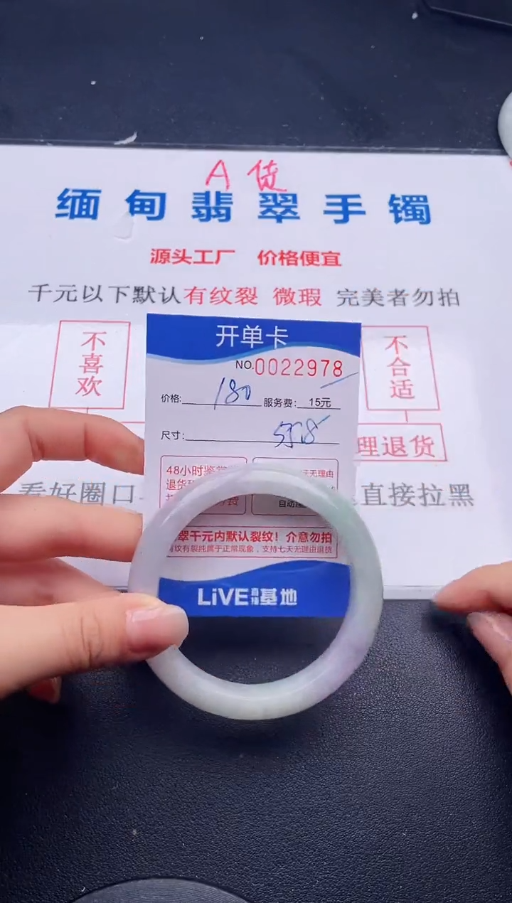 78拍哪个图片就是发哪个