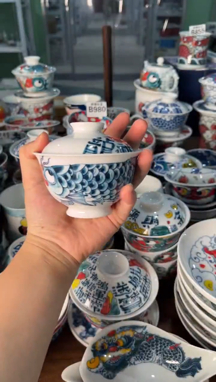 昨明龙鱼盖碗（宠粉福利）