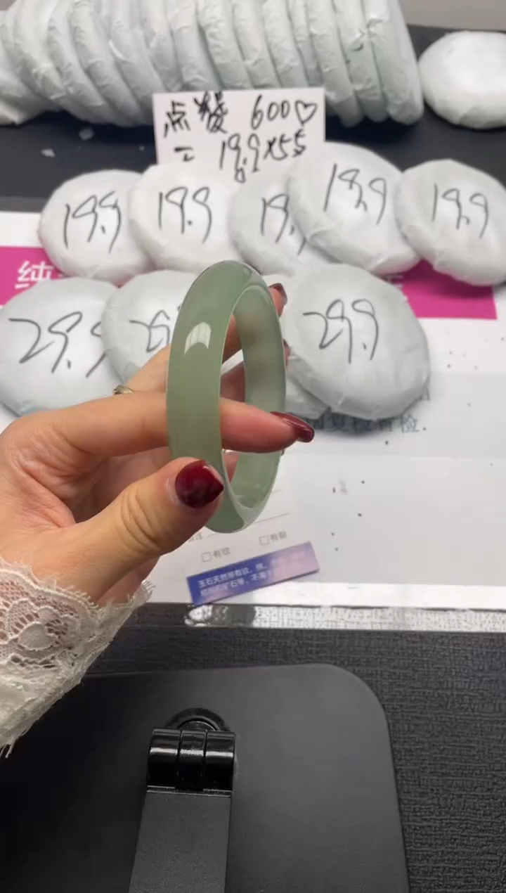 未镶嵌手镯石英质玉23-62