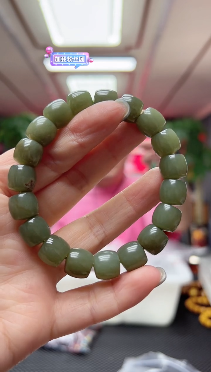 【闪购商品】和田玉手串未镶嵌极限胡/多样性发货其中发一