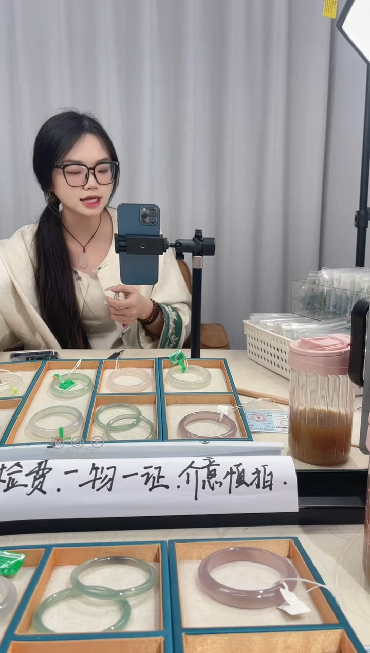 【闪购商品】玛瑙/玉髓手镯未镶嵌手镯