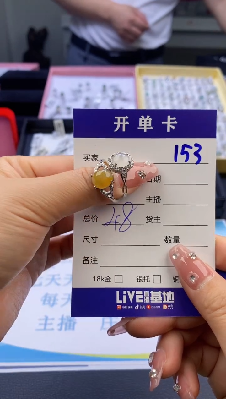 【闪购商品】翡翠戒指合金天然缅甸翡翠戒指
