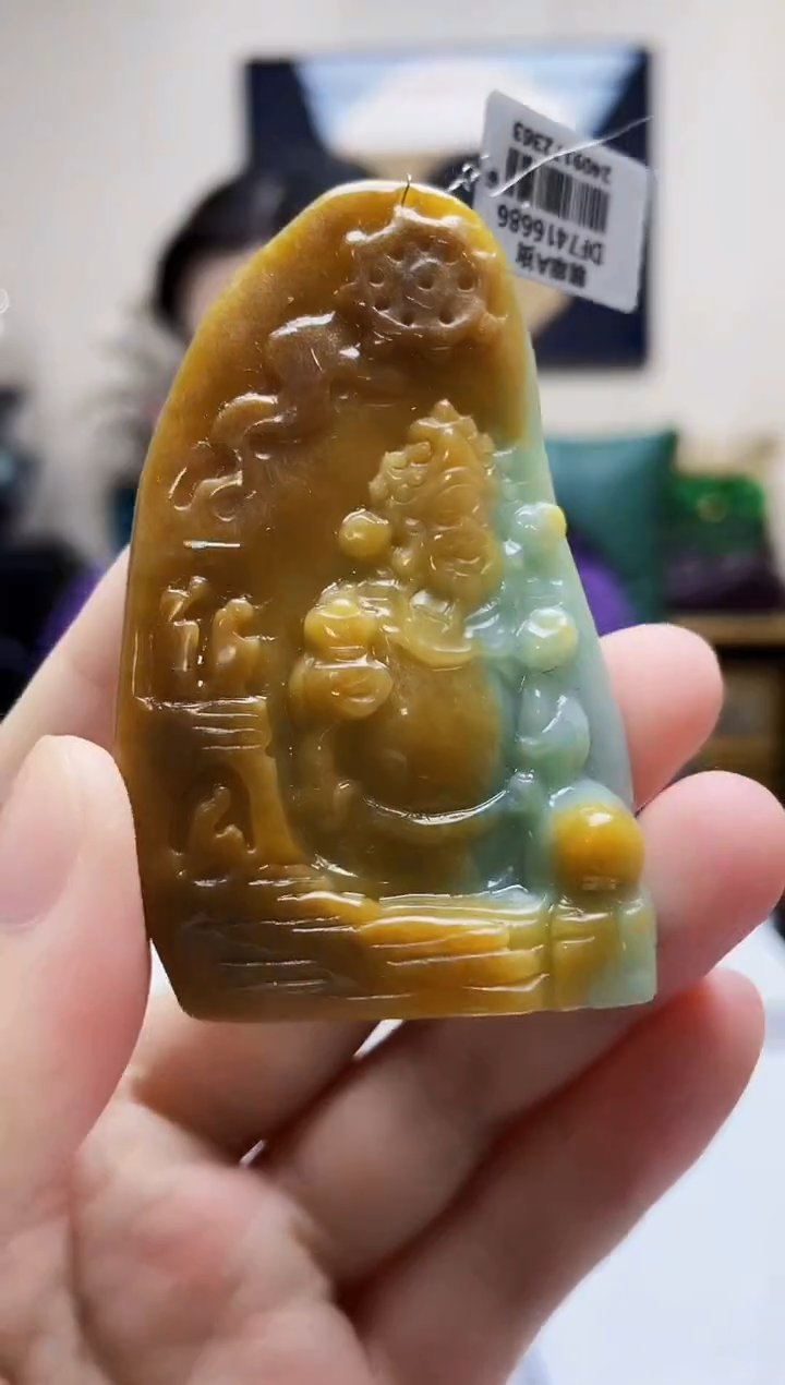 未镶嵌定制翡翠吊坠67