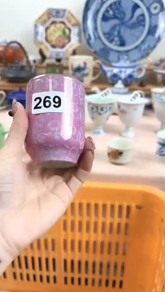 广**姐全场满18元包邮269