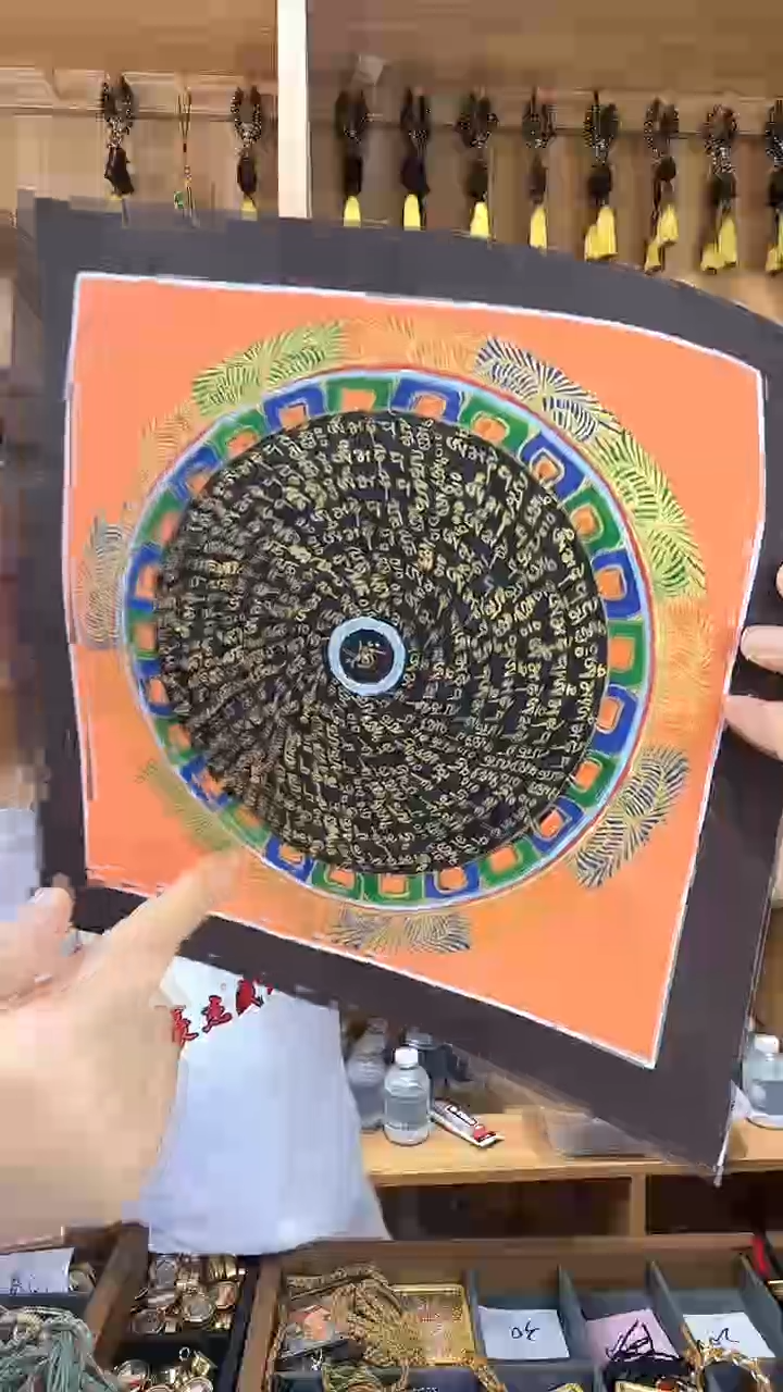 卷轴画咒轮纯手绘唐卡